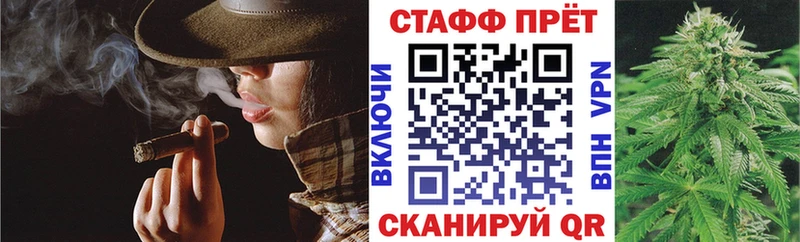 Наркошоп купить КОКАИН  Канабис  Alpha PVP  ГАШ  Меф мяу мяу  Нижняя Тура