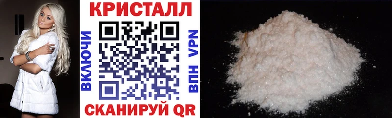 АМФЕТАМИН 98% Купить закладки Нижняя Тура