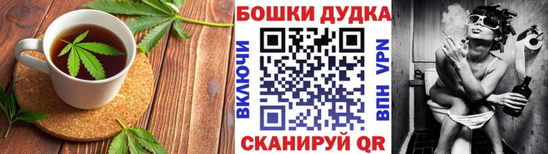 Cannafood марихуана  Купить где  Нижняя Тура 