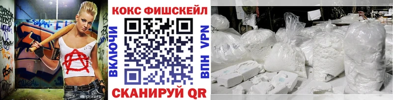 КОКАИН Columbia  Купить  Нижняя Тура 