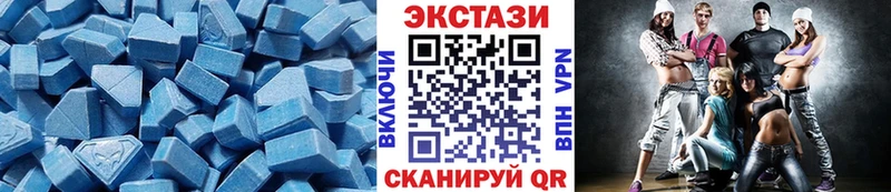 Экстази таблы  Купить  Нижняя Тура 