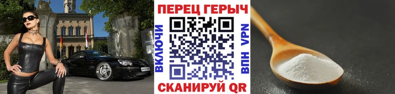 Купить закладки  Нижняя Тура  ГЕРОИН Heroin 