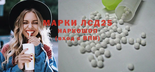 соль курить ск Касимов