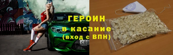 меф VHQ Карталы