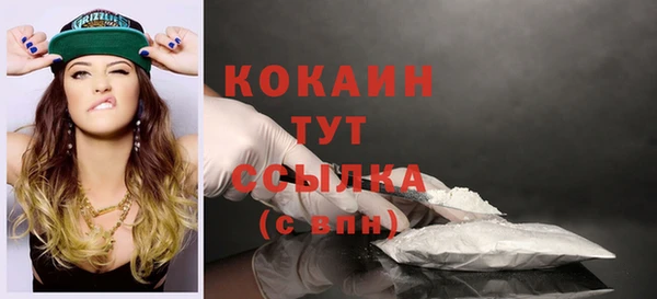 меф VHQ Карталы