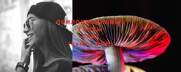 гашиш Великий Новгород