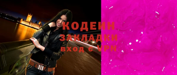 соль курить ск Касимов