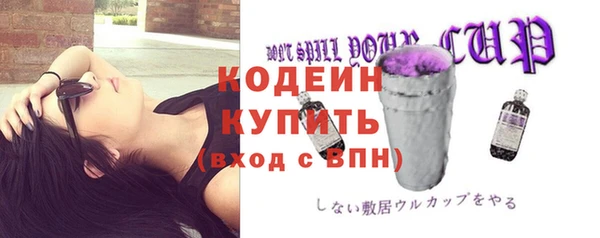 меф VHQ Карталы
