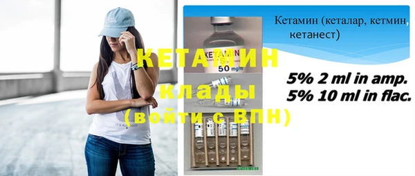 меф VHQ Карталы