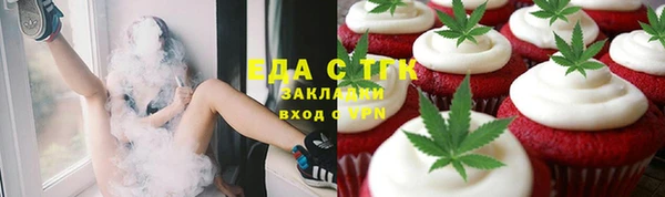 соль курить ск Касимов