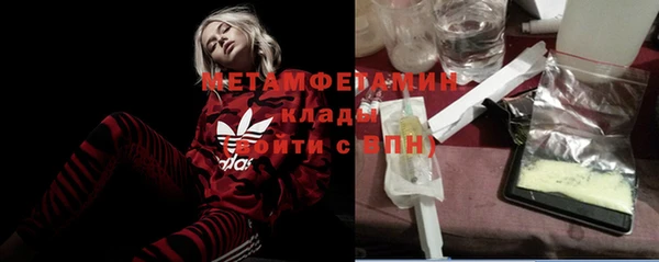 меф VHQ Карталы