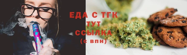 меф VHQ Карталы