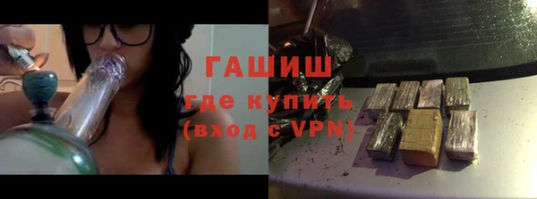 соль курить ск Касимов