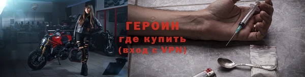 spice Карпинск