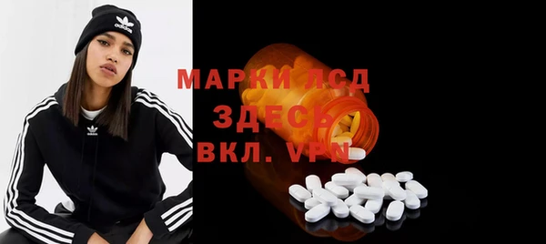 соль курить ск Касимов
