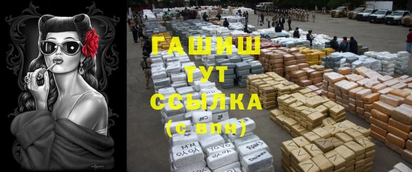 соль курить ск Касимов