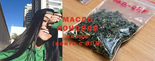 меф VHQ Карталы