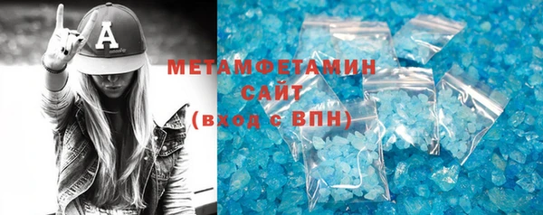 соль курить ск Касимов