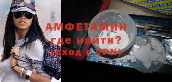 меф VHQ Карталы