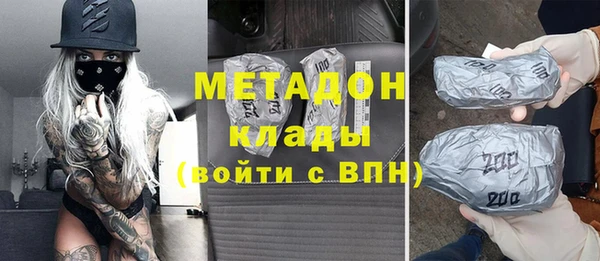 меф VHQ Карталы