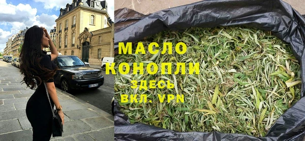 spice Карпинск