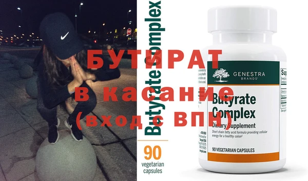 меф VHQ Карталы