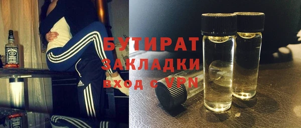 меф VHQ Карталы