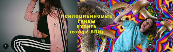 меф VHQ Карталы