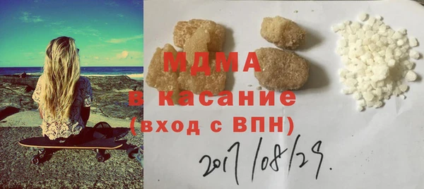 меф VHQ Карталы