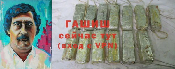 меф VHQ Карталы
