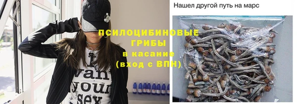 меф VHQ Карталы