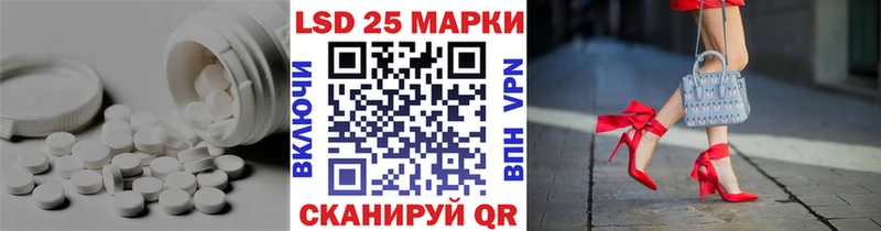 Купить где  Нижняя Тура  ЛСД экстази кислота 